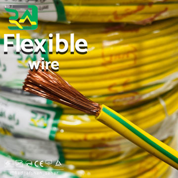 سیم  ۱۶  * ۱ ارت افشان (NYAF) راد افشان سحر