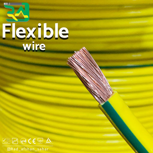 سیم  ۷۰  * ۱ ارت افشان (NYAF) راد افشان سحر