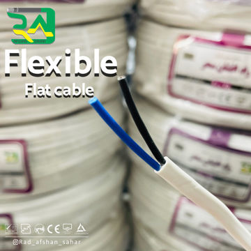 کابل ۰/۵ * ۲  کیسه‌ای (NYLHY) راد افشان سحر