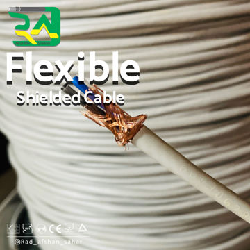 ۱ * ۲ افشان شیلددار (NYSLYCY) راد افشان سحر