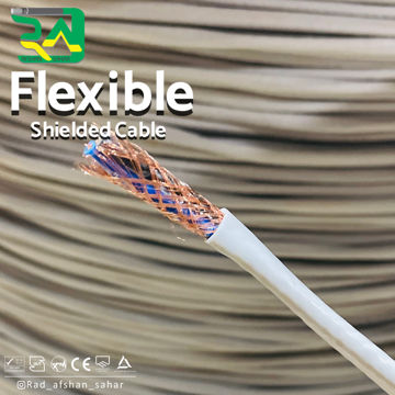 کابل ۱/۵ * ۲ افشان شیلددار (NYSLYCY) راد افشان سحر