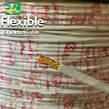 کابل ۱/۵ * ۳ افشان شیلددار (NYSLYCY) راد افشان سحر