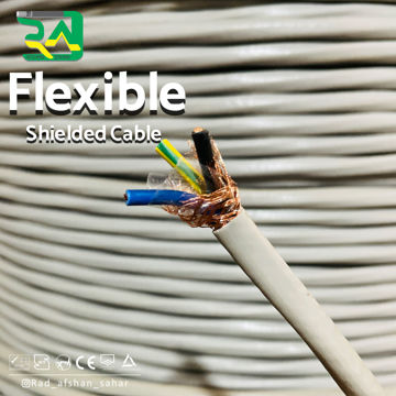 کابل ۲/۵ * ۳ افشان شیلددار (NYSLYCY) راد افشان سحر