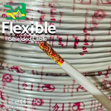 کابل ۱/۵ * ۵ افشان شیلددار (NYSLYCY) راد افشان سحر