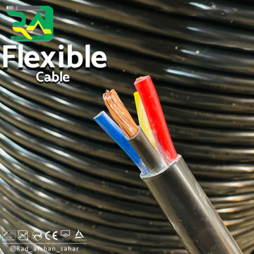 کابل ۱۶+۲۵*۳ افشان (NYMHY) راد افشان سحر