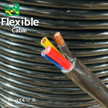 کابل ۱۶+۳۵*۳ افشان (NYMHY) راد افشان سحر