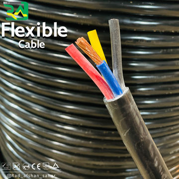 کابل ۱۶*۴ افشان (NYMHY) راد افشان سحر