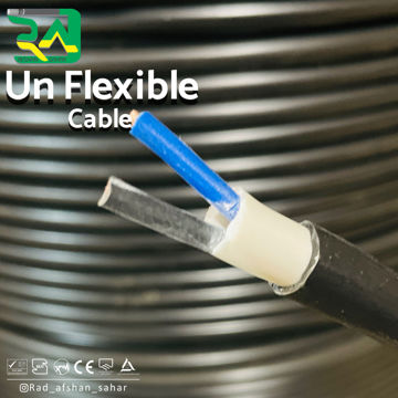 کابل ۴ *۲ زمینی (NYM) راد افشان سحر