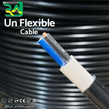 کابل ۶ *۲ زمینی (NYM) راد افشان سحر