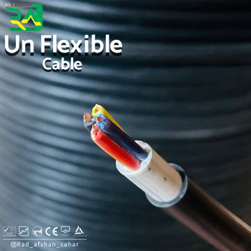 کابل ۲/۵ *۴ زمینی (NYM) راد افشان سحر