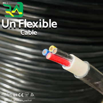 کابل ۴ *۴ زمینی (NYM) راد افشان سحر