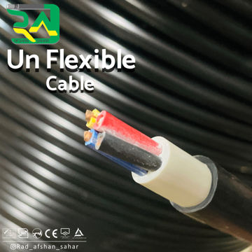 کابل ۶ *۴ زمینی (NYM) راد افشان سحر