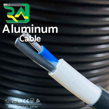 کابل ۱۰ *۲ آلومینیوم (NAYY) راد افشان سحر