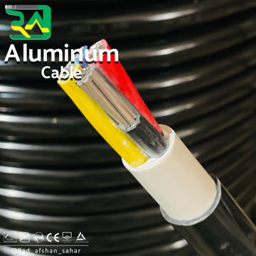 کابل۱۶+۲۵*۳ آلومینیوم (NAYY) راد افشان سحر