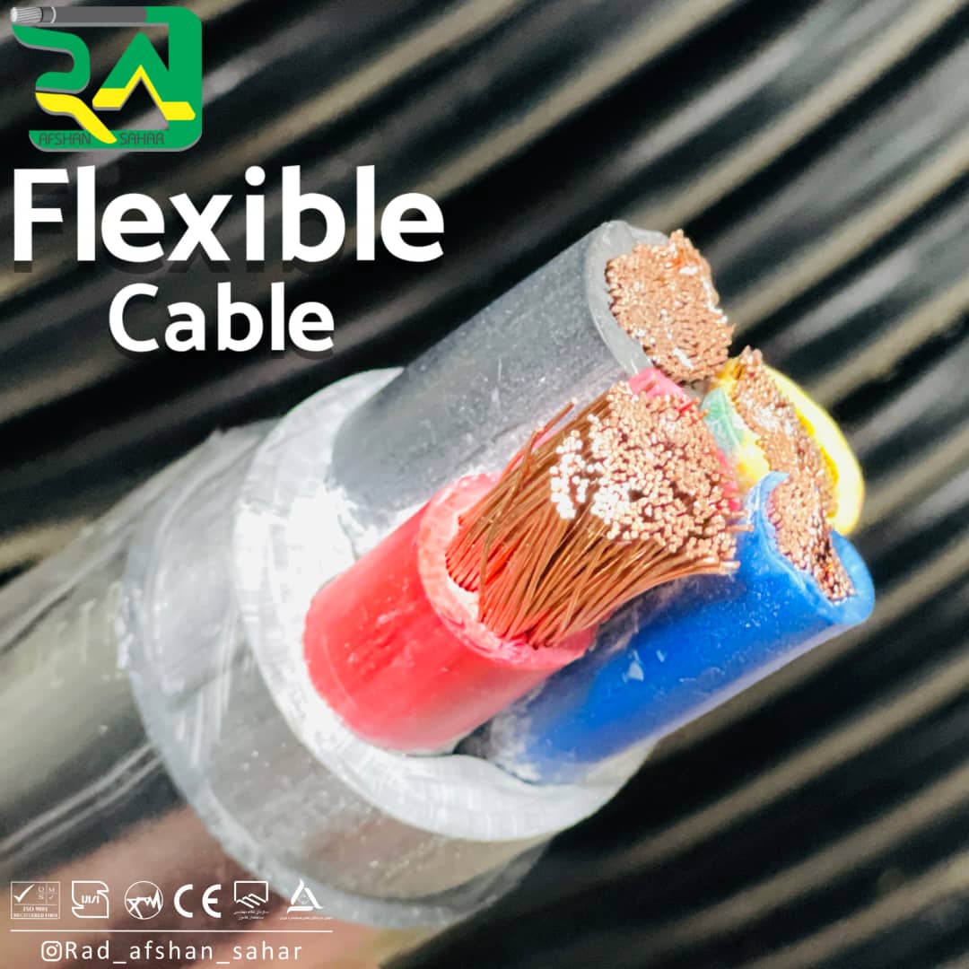 کابل ۲۵+۵۰*۳ افشان (NYMHY) راد افشان سحر